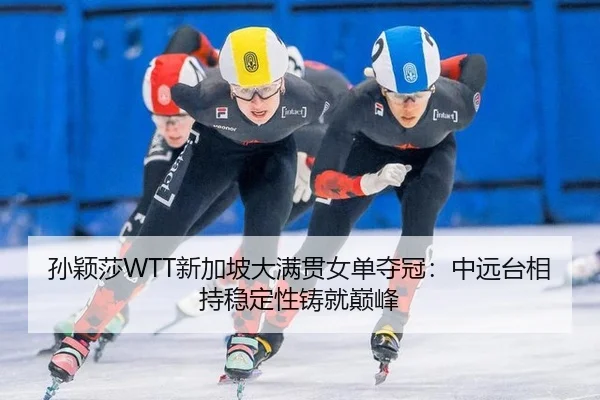 sun-ying-sha-xin-jia-po-da-man-guan-nv-dan-duo-guan-zhong-yuan-tai-xiang-chi-wen-ding-xing-zhu-jiu-dian-feng-2-603.jpg